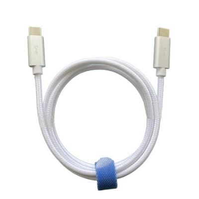 732442241948 USB-C Charging Cable: 60w Charge & Sync (4Ft White)