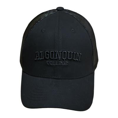 BASEBALL CAP: BLACK TONAL