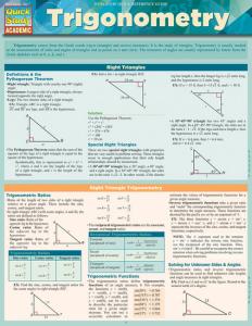 9781423233220 Trigonometry Laminated Study Guide